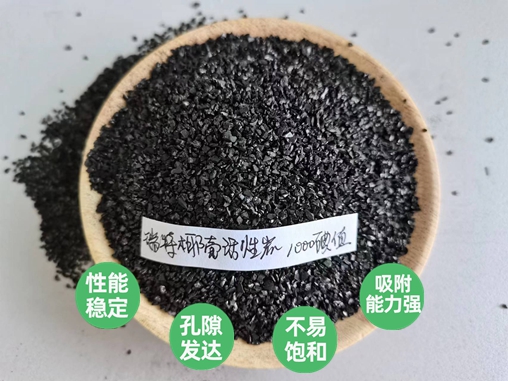 瑞特活性炭濾料生產廠家熱線:13703907601李經理