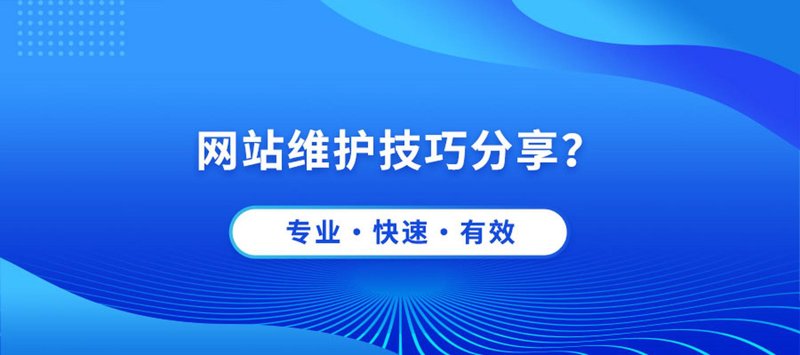 小程序开发：创新工具打造生活便捷