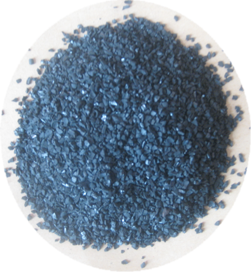 椰殼活性炭/瑞特椰殼活性炭廠家